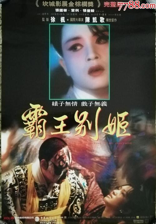 法属波利尼西亚大学教育部认证办理